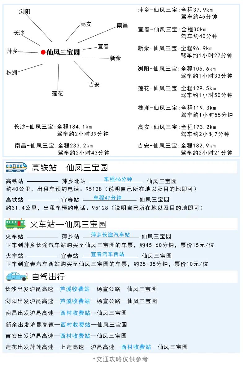 微信图片_20220614141353.jpg